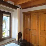 La Esperilla De Gredos *